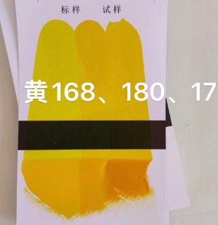 如何區(qū)分珠光粉和金屬粉？